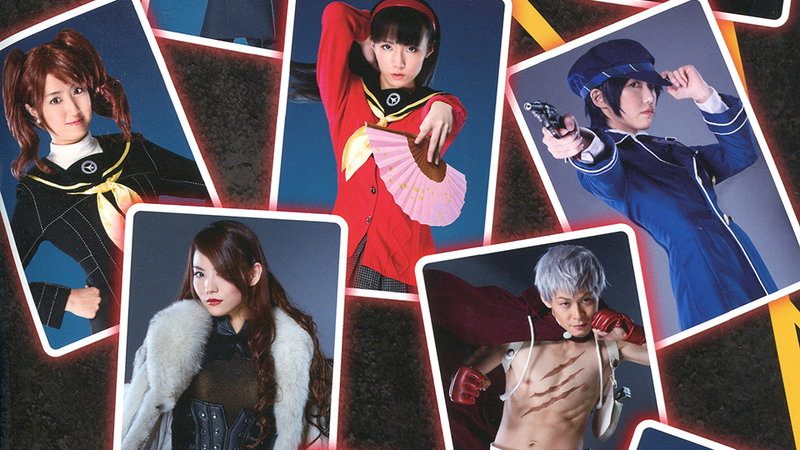 Illustration for article titled The Persona 4 Arena Musical is an Uneven Mess